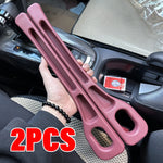 Car seat gap sealant, leak-proof filling strip, seat edge seam protector, and driver's seat storage strip to prevent loss.
